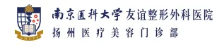 医院 Logo