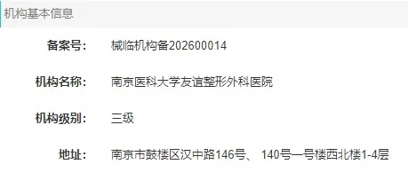 6ab34b173790b_1790135063_616e0a1b